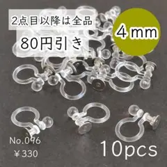 Item thumbnail for item bd8e7f14-3591-4908-bdbc-e2509dfed6d1