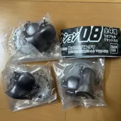 ジョジョコレ　スタンドフィギュアコレクション　メタリカ　ガチャ