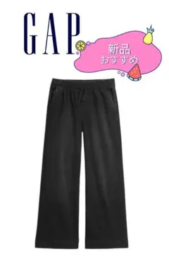 【新品】Gap プルオン ワイドスウェットデニムパンツ 160 XXL　新作