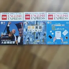 Item thumbnail for item 28ad9c7b-fcee-4886-a454-643cfc329408