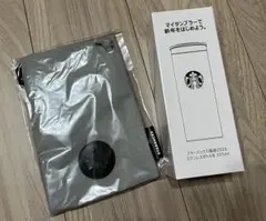 【新品未使用】スターバックス 福袋2026