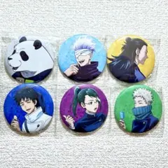 劇場版 呪術廻戦 0 アニメイト購入特典　缶バッジ6個セット　五条悟　狗巻棘