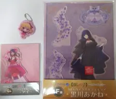 推しの子 星野アイ、黒川あかね　アクリルスタンド くじラック