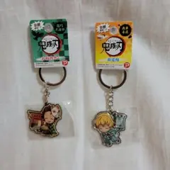 【鬼滅の刃 】メタルキーホルダー 2種セット