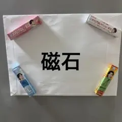 ユミコ様 リクエスト 2点 まとめ商品