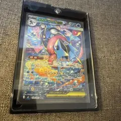 メガゲッコウガex (sar) - メルカリ