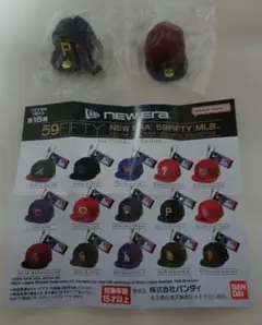 59FIFTY NEW ERA MLB On-Field Cap 2種セット