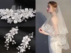 3点セット！ウェディング2層ベール  ヘッドドレス&イヤリングorピアス7/24