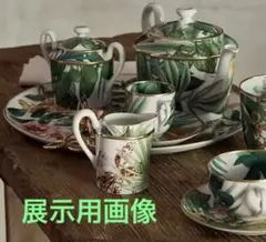 Hermes 新品　9点セット　エルメス パシフォリア アフタヌーンティー