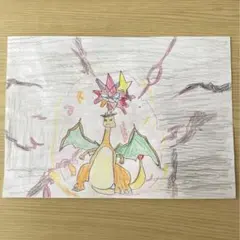 キッズアート お絵描き ポケモン