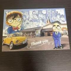 2026年最新】青山剛昌ふるさと館 ポストカードの人気アイテム - メルカリ