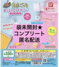 Item thumbnail for item 60c14cf5-98f0-497d-bd87-4ae39c22d867