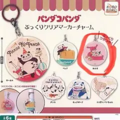 Item thumbnail for item 4708258d-3a81-43ed-a316-484f04e05948