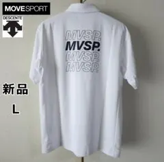 新品 デサント MOVESPORT ポロシャツ L 白 DESCENTE