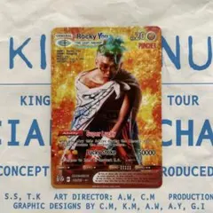 kingGnu 千葉 CEN+RAL Tour 2026 トレーディングカードのサムネイル
