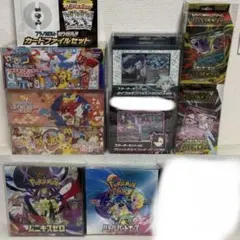 ポケモンカード 引退品 ポケモンセンターオンライン当選品5BOX