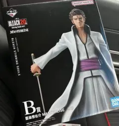 2026年最新】BLEACH 一番くじ b賞 藍染惣右介の人気アイテム - メルカリ