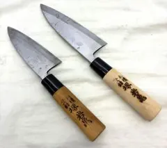 お買い得価格】新品☆美貴久小出刃包丁 槌目 90㎜ 120㎜ 2本セット