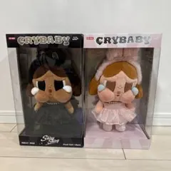 CRYBABY SHINY SHINY SERIES-Plush Doll