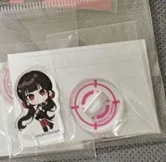 うめ様 専用出品