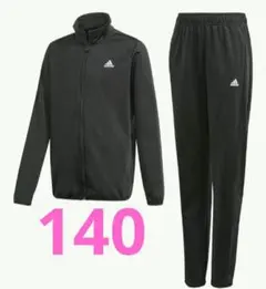 [adidas] ジャージ上下セット キッズ トラックスーツ ボーイズ 140
