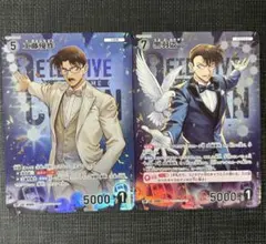 名探偵コナンカード 工藤優作 黒羽盗一 RP