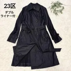 2026年最新】23区 コート 40の人気アイテム - メルカリ