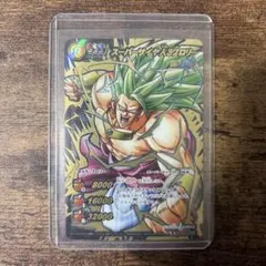 ドラゴンバトラーズ SP2-B010 ブロリー 超サイヤ人3 - メルカリ
