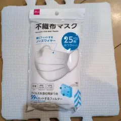 不織布マスク 25枚入り　ふつうサイズ