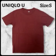 UNIQLO U ユニクロユー クルーネックTシャツ S 綿100% シンプル