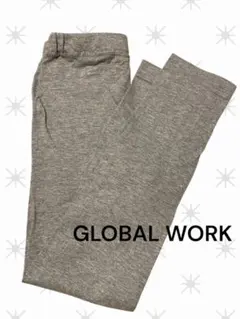 GLOBAL WORKキッズレギンス Lサイズ 綿100% グレー