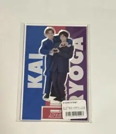 超特急 アクスタ カイ リョウガ