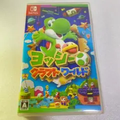 ヨッシークラフトワールド Nintendo Switch ニンテンドースイッチ