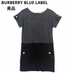 【美品】BURBERRY BLUE LABEL ワンピース チュニック S〜Mのサムネイル