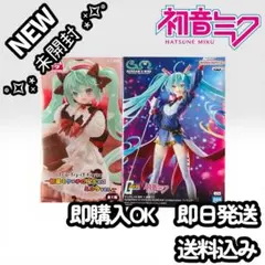 初音ミク Outdoor チロルチョコ ガンダム コラボ 3体セット - メルカリ