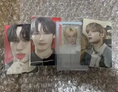 txt TXT ヒュニンカイ