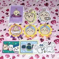 ちいかわ うさぎ ステッカー まとめ売り