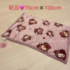 サンリオ　ブランケット　ひざ掛け　毛布　クロミ　キティ　Sanrio ポムポム