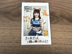 団*長様 2018BBM 直筆サインカード FIGHTERS GIRL藤原明日美 団*長様 2018BBM 直筆サインカード FIGHTERS GIRL藤原明日美 - メルカリ
