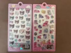 ハローキティ・マイリトルポニー 3D 立体 シール2枚セット