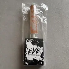 超特急 ハル ペンライト eve