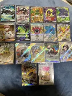 2025年最新】sar まとめ売り ポケカの人気アイテム - メルカリ