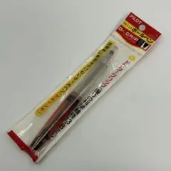 パイロット ドクターグリップ 廃番 廃盤 赤 レッド 未開封