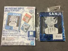 ONE PIECE BASE SHOPくじ アクリルブロックチャーム サンジ
