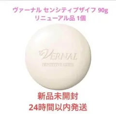 Item thumbnail for item a86cf30c-84db-4947-89bc-871fa206175c