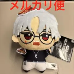 超人的シェアハウスストーリー カリスマ ちびぐるみ vol.2 草薙理解