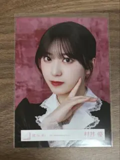 櫻坂46 守屋麗奈 直筆サイン入り ソロポスター 何歳の頃に戻りたいのか？ 櫻坂46 守屋麗奈 直筆サイン入り ソロポスター 何歳の頃に戻りたいのか