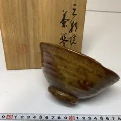 2025年最新】三朝焼の人気アイテム - メルカリ