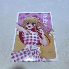 Item thumbnail for item fcd440b8-b49c-4470-a8a4-3e5651afb4cd