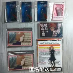 呪術廻戦 釘崎野薔薇 アクスタ キーホルダー